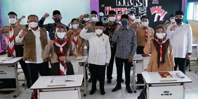 Ini Pendapat Wapres Ma'ruf Amin Terkait Pembelajaran Jarak Jauh