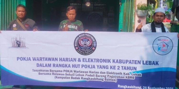 Patut Ditiru, Organisasi Wartawan di Lebak Ini Bantu Ratusan Warga Kurang Mampu