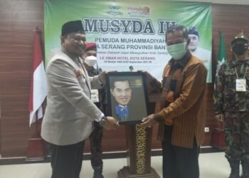 Ketua PWPM: Pak Walikota Serang Jangan Risih Dikritik Pemuda Muhammadiyah