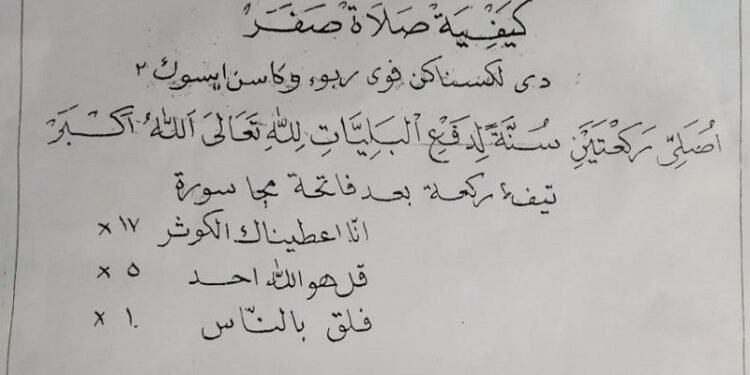 Tata Cara Sholat Safar atau Rebo Wekasan dan Bacaan Doanya