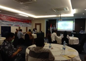 Kantor Imigrasi Kelas II Kota Cilegon Perkuat Timpora