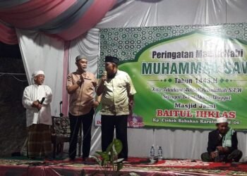 Komedian Nurul Qomar dan Ustad Adi Hidayat Ternyata Satu Kampung dan Bertetangga di Pandeglang