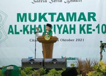 Perubahan Teknologi Sangat Cepat, Ini Pesan Menteri Bappenas RI untuk Lembaga Pendidikan Islam