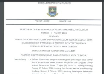 Mengenai Hak Interpelasi DPRD Kota Cilegon, Begini Aturan Mainnya 9 Mengenai Hak Interpelasi DPRD Kota Cilegon, Begini Aturan Mainnya