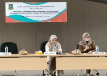 Ribuan KK Sudah Tak Aktif, Disdukcapil Kota Cilegon Geber Pemutakhiran Data Kependudukan