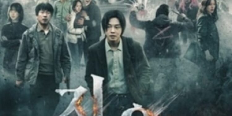 Hellbound, Drama Korea yang Menyeramkan Bisa Disaksikan di Netflix