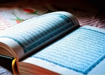 Cara Cepat Hafal Al-Quran Dalam Satu Minggu, ini Rumusnya kata Ustadz Adi Hidayat