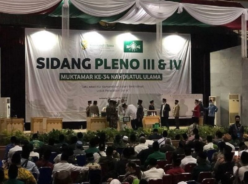 Miftahul Akhyar Terpilih Menjadi Rais Aam, Zaenal: PBNU Terpilih tidak Rangkap Jabatan