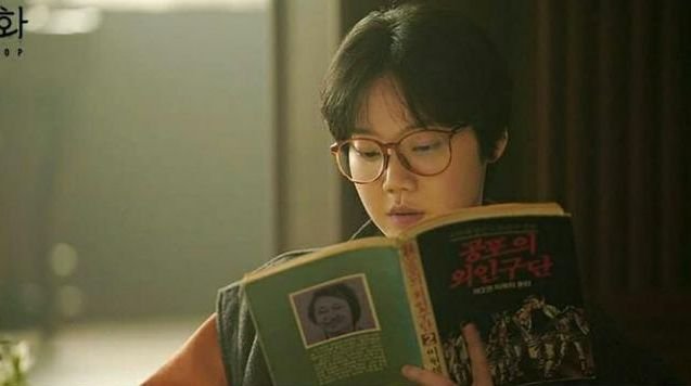 Kronologi Kim Mi Soo, Yeo Jeong Min di Snowdrop Meninggal Dunia Secara Mendadak