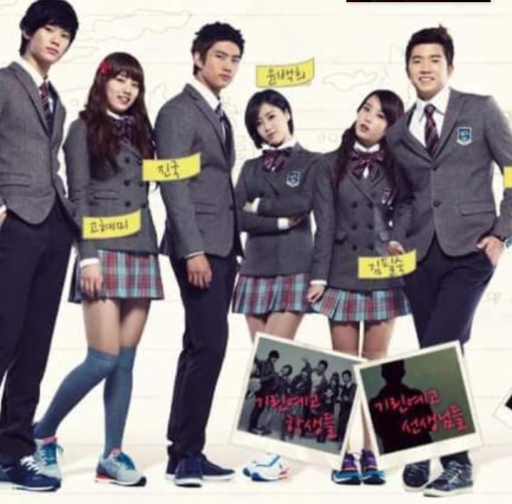Sinopsis dan Link Nonton Drama Korea Dream High, Kualitas Gambar Mantap dan Sub Indo