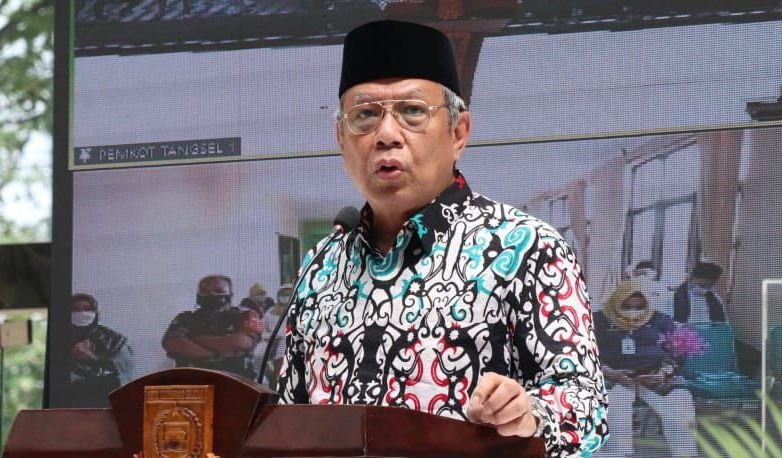 MTQ Tangsel Tetap Digelar dengan Prokes Ketat 3 MTQ Tangsel Tetap Digelar dengan Prokes Ketat