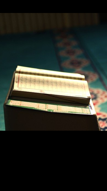 Puasa Ramadhan Sebagai Fungsi Pembinaan Iman 1 Puasa Ramadhan Sebagai Fungsi Pembinaan Iman