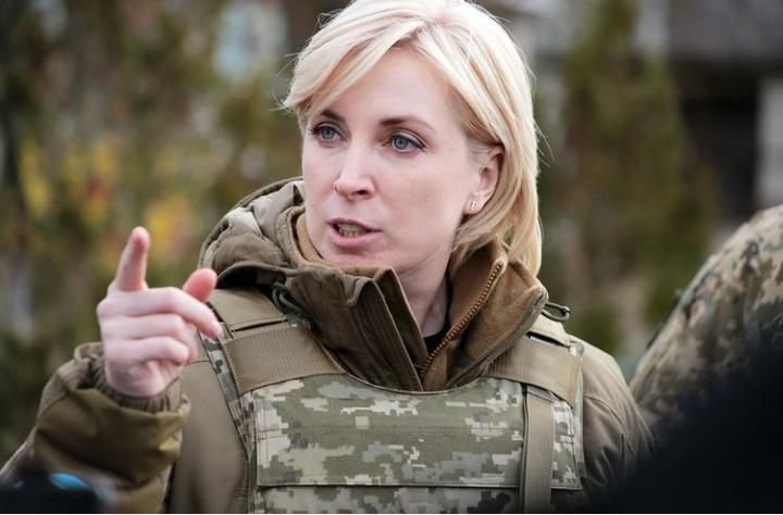 Wakil Perdana Menteri Ukraina Iryna Vereshchuk Minta Koridor Kemanusiaan di Kota Mariupol Dibuka 4 Wakil Perdana Menteri Ukraina Iryna Vereshchuk Minta Koridor Kemanusiaan di Kota Mariupol Dibuka