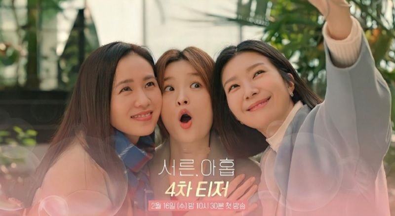 Link Nonton Thirty Nine Episode 8 Sub Indo, Lengkap dengan Sinopsis dan Jadwal Tayang Terbaru 1 Link Nonton Thirty Nine Episode 8 Sub Indo, Lengkap dengan Sinopsis dan Jadwal Tayang Terbaru