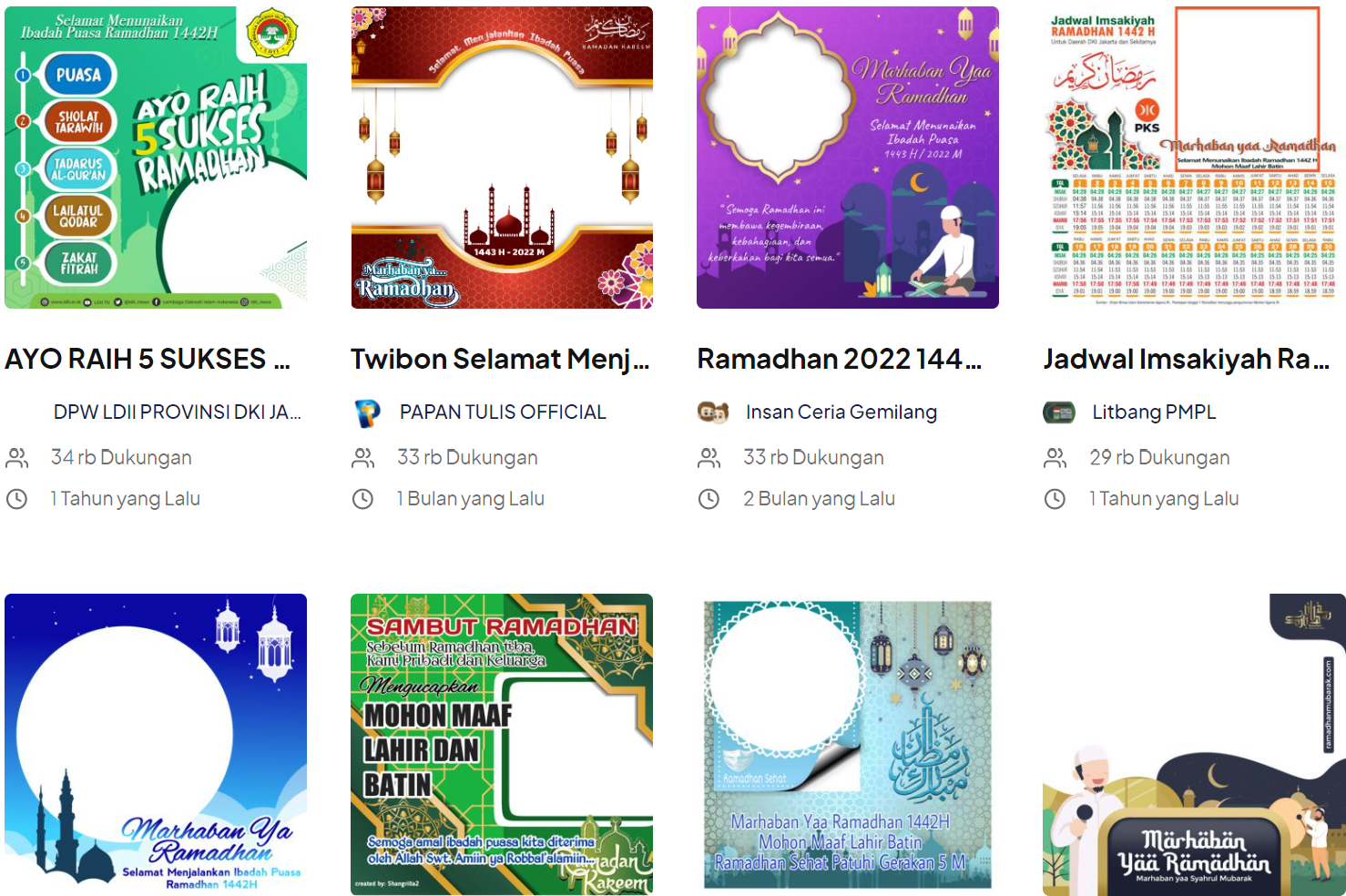 5 Link Twibbon untuk Menyambut Ramadhan 2022 Gratis, Baru dan Keren 1 5 Link Twibbon untuk Menyambut Ramadhan 2022 Gratis, Baru dan Keren