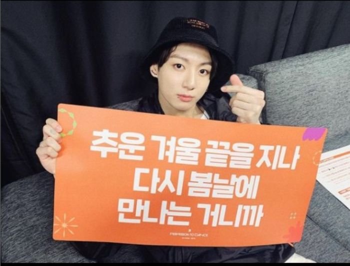 BTS akan Tampil di Grammy Awards, Jungkook Dinyatakan Positif Covid-19 Saat ke Las Vegas 4 BTS akan Tampil di Grammy Awards, Jungkook Dinyatakan Positif Covid-19 Saat ke Las Vegas