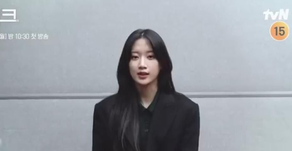 Moon Ga Young Ungkap Karakternya Yang Kerap Kali Ketiban Sial di Link: Eat and Love to Kill Bersama Yeo Jin Go