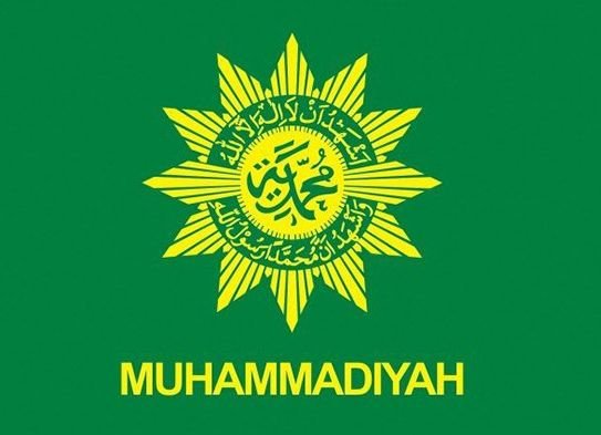 Muhammadiyah Tidak Ikut Sidang Isbat, Sekretaris Umum Agung Danarto: Wajar Saja 1 Muhammadiyah Tidak Ikut Sidang Isbat, Sekretaris Umum Agung Danarto: Wajar Saja