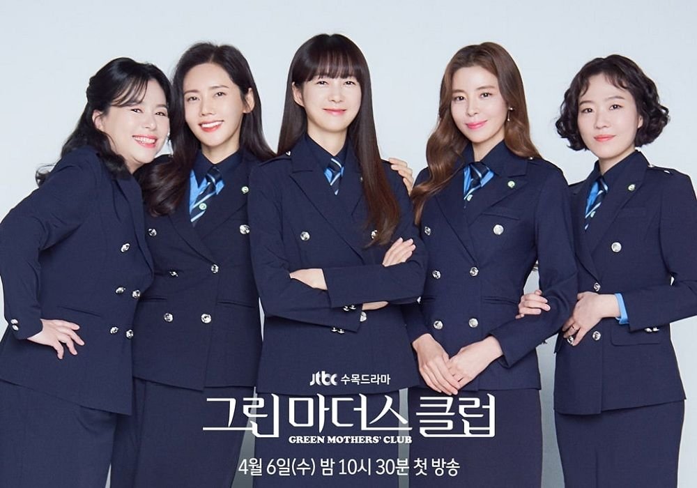 Tayang Hari Ini! Sinopsis Drama Korea Green Mothers Club: Konflik Persahabatan Geng Ibu-ibu yang tidak Biasa 9 Tayang Hari Ini! Sinopsis Drama Korea Green Mothers Club: Konflik Persahabatan Geng Ibu-ibu yang tidak Biasa