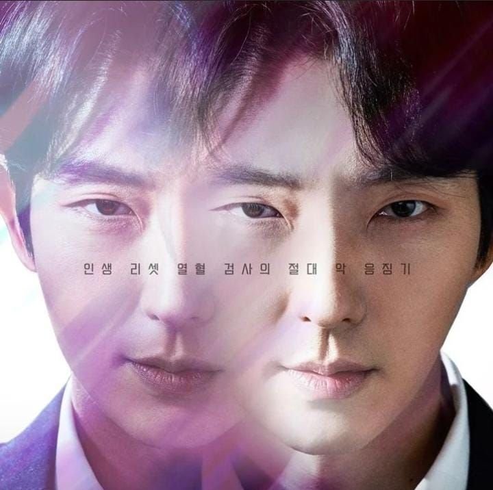 Kembali ke Layar Kaca, Lee Joon Gi Aktor Utama Drama Korea Again My Life Curi Perhatian Penonton