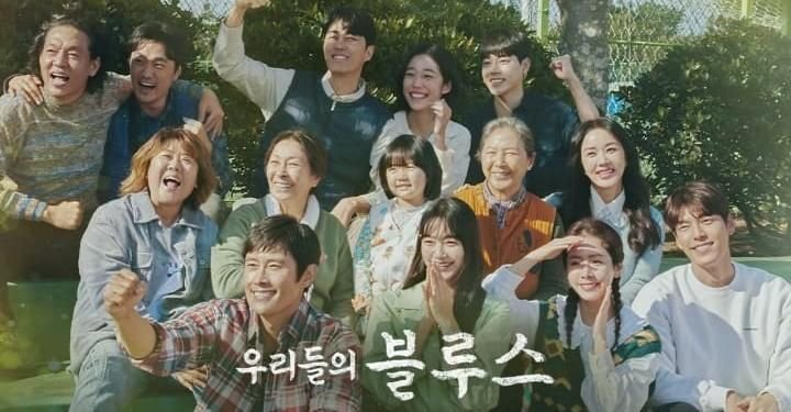 Link Nonton Drakor Our Blues Full Episode Subtitle Indonesia di Netflix Tayang Perdana 9 April 2022