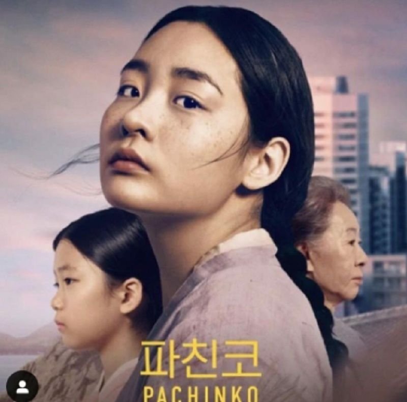 Link Nonton Drakor Pachinko Sub Indo Episode 6 Lengkap dengan Jadwal Tayang 1 Link Nonton Drakor Pachinko Sub Indo Episode 6 Lengkap dengan Jadwal Tayang