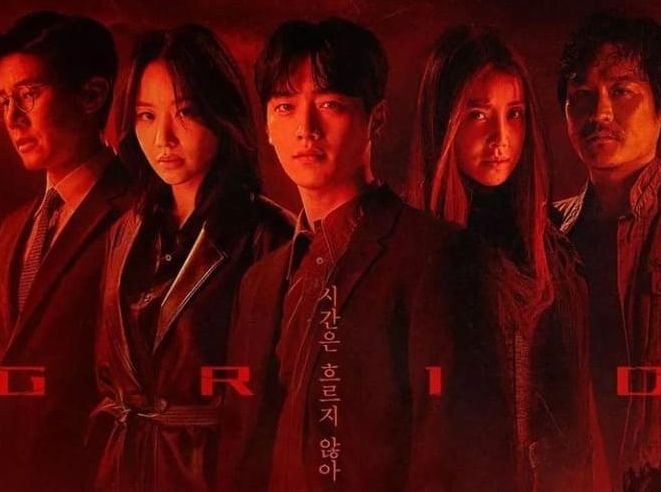 Link Nonton Grid Full Episode Sub Indo Lengkap Dengan Sinopsis dan Jadwal Tayang 2 Link Nonton Grid Full Episode Sub Indo Lengkap Dengan Sinopsis dan Jadwal Tayang