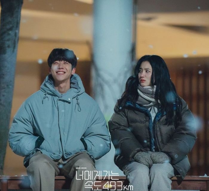 Link Nonton Drakor Love All Play Episode 7 Sub Indo, Lengkap dengan Spoiler dan Jam Tayang Hari Ini 8 Link Nonton Drakor Love All Play Episode 7 Sub Indo, Lengkap dengan Spoiler dan Jam Tayang Hari Ini