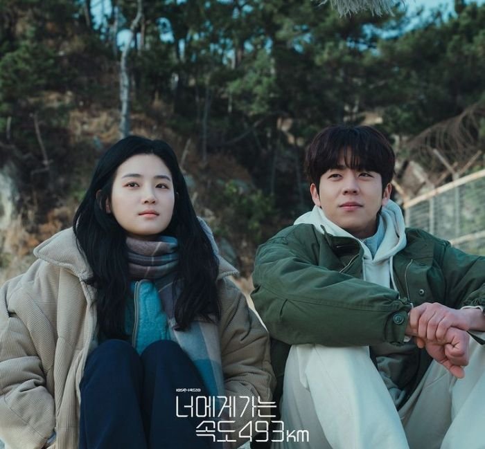 Link Streaming Drakor Love All Play Episode 8 Sub Indo, Lengkap dengan Jadwal Tayang Hari Ini 1 Link Streaming Drakor Love All Play Episode 8 Sub Indo, Lengkap dengan Jadwal Tayang Hari Ini