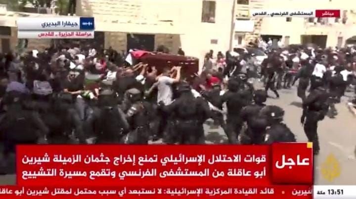 Pemakaman Jurnalis Al Jazeera Shireen Abu Akleh Dihalau Polisi Isreal, Suara Pekik Takbir Bergema 3 Pemakaman Jurnalis Al Jazeera Shireen Abu Akleh Dihalau Polisi Isreal, Suara Pekik Takbir Bergema