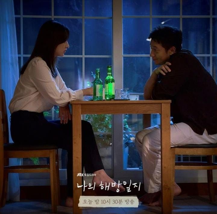 Link Nonton Drakor My Liberation Notes Episode 12 Sub Indo, Dimana? Begini Sinopsis dan Jadwal Tayang 1 Link Nonton Drakor My Liberation Notes Episode 12 Sub Indo, Dimana? Begini Sinopsis dan Jadwal Tayang