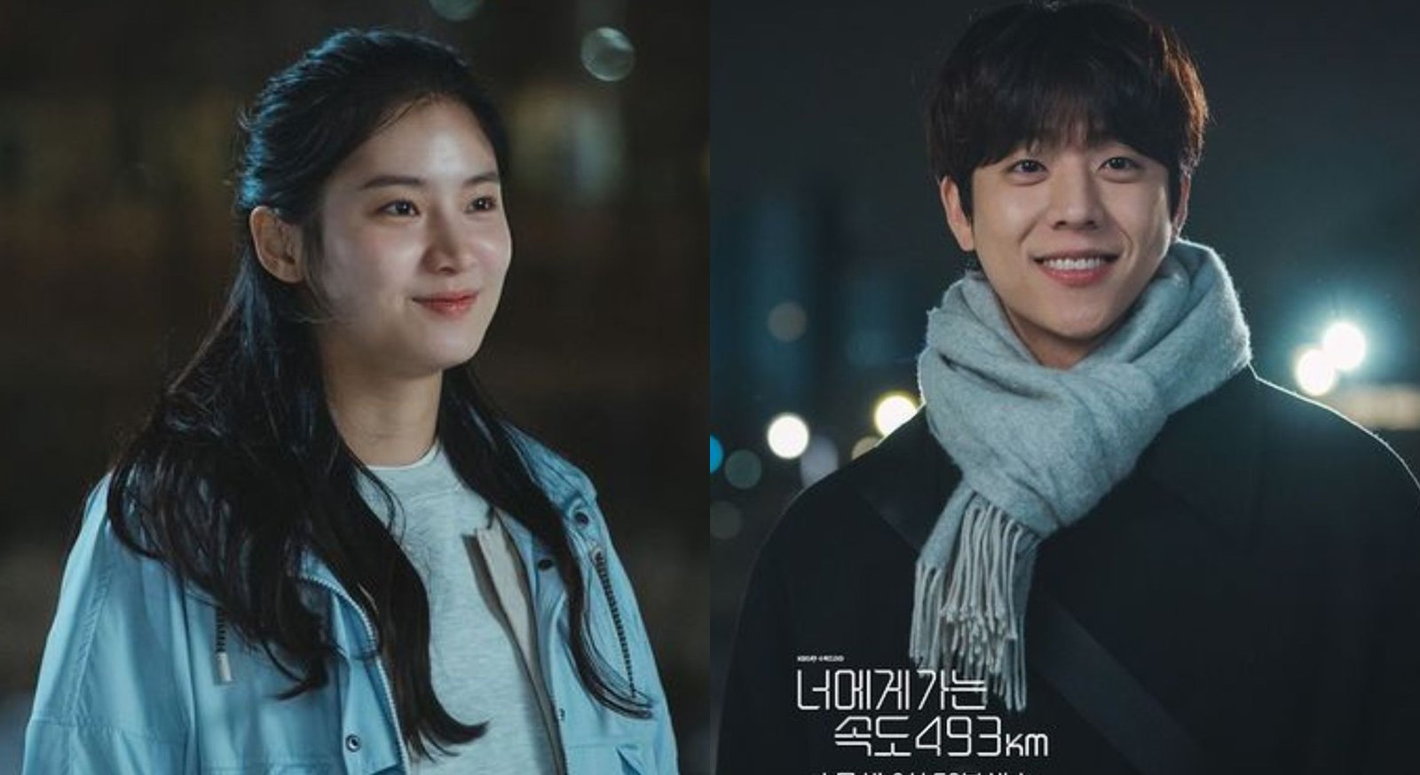 Link Nonton Drakor Love All Play Episode 12 Sub Indo, Lengkap dengan Spoiler dan Jadwal Tayang 10 Link Nonton Drakor Love All Play Episode 12 Sub Indo, Lengkap dengan Spoiler dan Jadwal Tayang