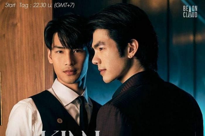 Link Nonton KinnPorsche The Series Episode 8 Sub Indo Lengkap, Bukan di Telegram 1 Link Nonton KinnPorsche The Series Episode 8 Sub Indo Lengkap, Bukan di Telegram