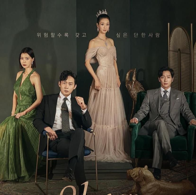 Link Nonton Drama Korea Eve Episode 1 Sub Indo di Aplikasi Viu Lengkap dengan Sinopsisnya 6 Link Nonton Drama Korea Eve Episode 1 Sub Indo di Aplikasi Viu Lengkap dengan Sinopsisnya