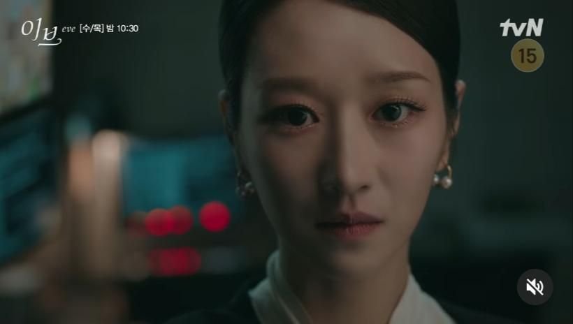 Berikut Jadwal Tayang Lengkap Drama Eve dari Episode 1 sampai 16 Sub Indo di Aplikasi Viu 5 Berikut Jadwal Tayang Lengkap Drama Eve dari Episode 1 sampai 16 Sub Indo di Aplikasi Viu