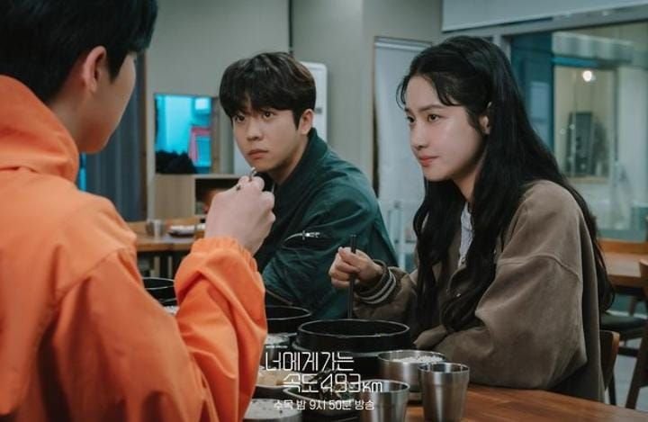 Drama Korea Love All Play Episode 15 Sub Indo: Spoiler, Link Nonton dan Jam Tayang Hari Ini 2 Drama Korea Love All Play Episode 15 Sub Indo: Spoiler, Link Nonton dan Jam Tayang Hari Ini