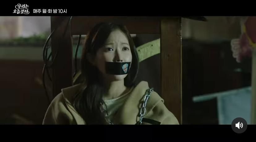 Spoiler Woori The Virgin Episode 12 Sub Indo Tayang Malam ini: Woo Ri Disandra Pak Kim