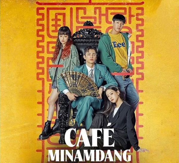 Drakor Cafe Minamdang Episode 6: Link Nonton Sub Indo, Spoiler dan Jadwal Tayang 1 Link Nonton Drakor Cafe Minamdang Episode 4 Sub Indo, Bukan di LK21, Drakorindo dan Telegram