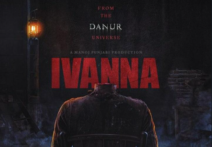 Sinopsis Film Ivanna, Tayang Hari ini 14 Juli 2022 di Seluruh Bioskop Indonesia 4 Kapan Tayang Film Horor Indonesia Terbaru Ivanna? Simak Daftar Pemerannya Di Sini