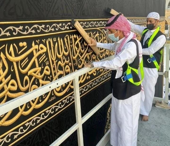 Akan Diganti 1 Muharram 1444 Hijriah, Berikut 6 Fakta Menarik Tentang Kiswah Ka'bah 1 Akan Diganti 1 Muharram 1444 Hijriah, Berikut 6 Fakta Menarik Tentang Kiswah Ka'bah