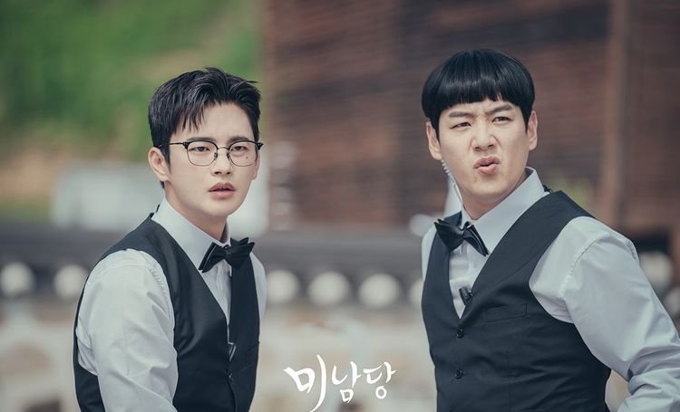 Link Nonton Drakor Cafe Minamdang Episode 12 Sub Indo, Bukan di Dramaqu, LK21 dan Telegram