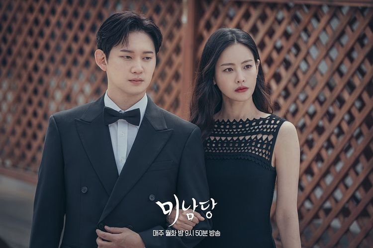 Link Nonton Drakor Cafe Minamdang Episode 13 Sub Indo, Bukan di Dramaqu, LK21 dan Telegram