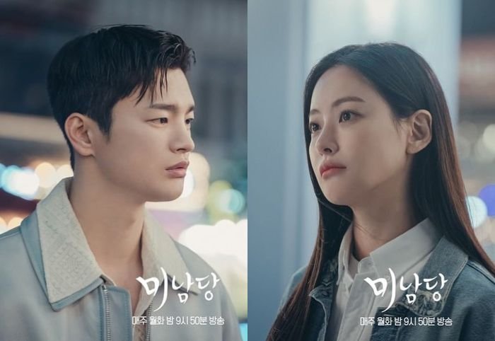 Drakor Cafe Minamdang Episode 14 Berikut Link Nonton Sub Indo dan Sinopsisnya