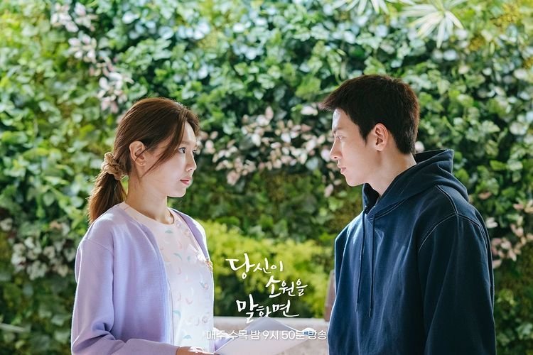Link Nonton Drakor If You Wish Upon Me Episode 4 Sub Indo, Bukan di Dramaqu, LK21 dan Telegram
