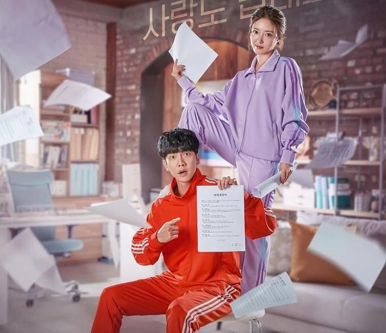Rekomendasi Drama Korea Tayang September 2022 Lengkap Dengan Sinopsis dan Jadwal Tayang 8 Rekomendasi Drama Korea Tayang September 2022 Lengkap Dengan Sinopsis dan Jadwal Tayang