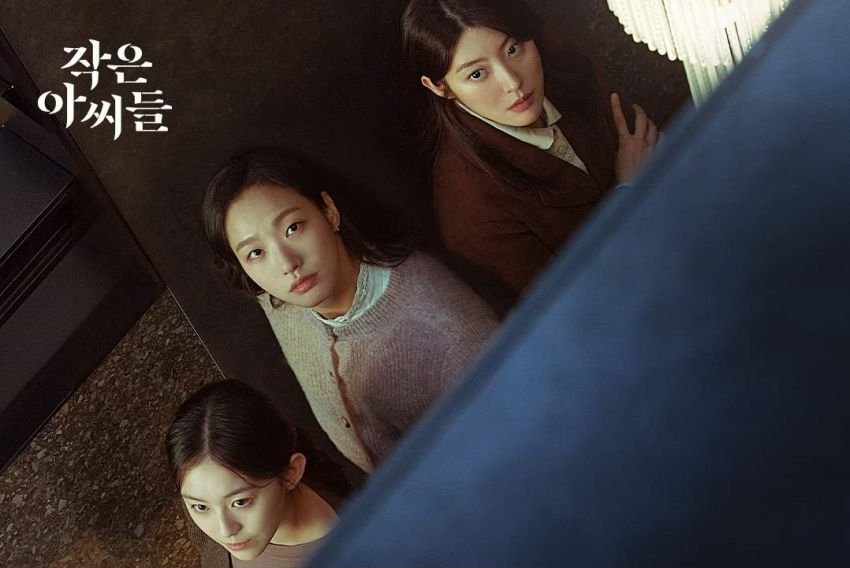Link Nonton Drakor Little Women Episode 2 Sub Indo, Resmi Bukan di LK21, Drakorindo dan Telegram