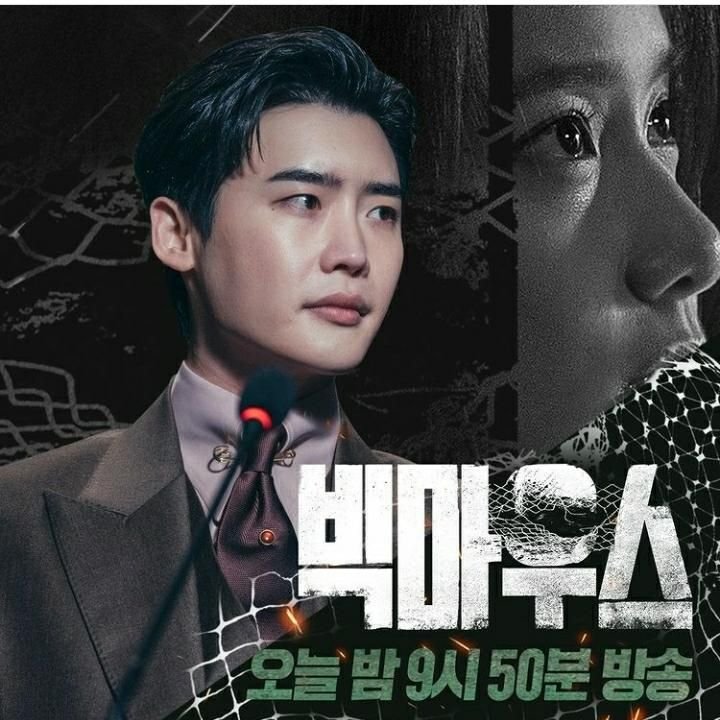 Link Nonton dan Jadwal Tayang Big Mouth Episode 14 15 16 Sub Indonesia Full Movie 1 Nonton Big Mouth Episode 14 di Telegram, Lk21, Blibli, Youtube atau Dimana? Simak Spoiler nya Disini