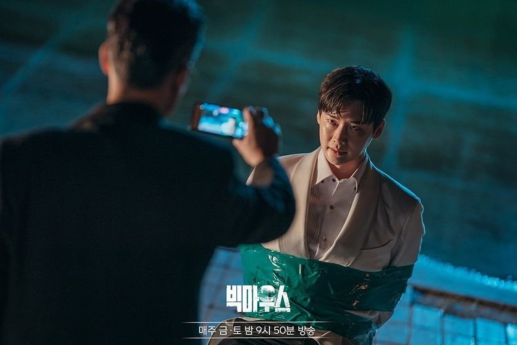 Spoiler Drakor Big Mouth Episode 15, Go Mi Ho Terkena Leukimia, Park Chang Ho jadi Wali Kota?