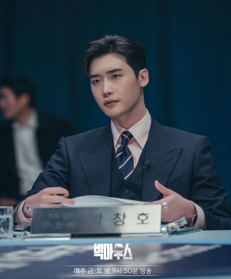 TAMAT! Ending Big Mouth Episode 16: Akhir Kisah Park Chang Ho Sebagai Big Mouse