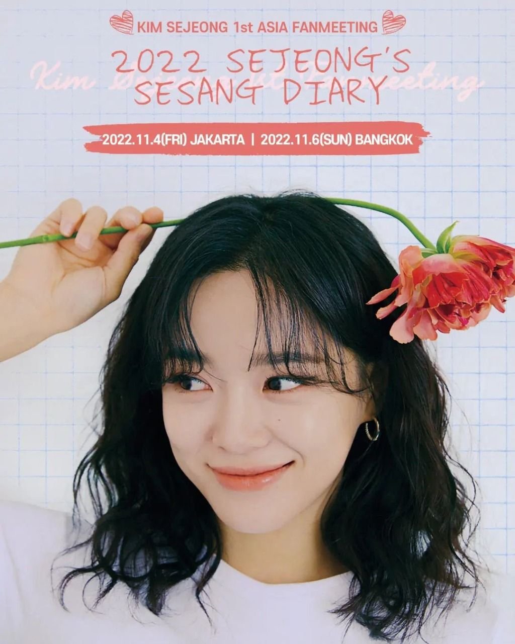 Mulai Harga 1.3 Juta, Berikut Harga Tiket Fan Meeting Kim Sejeong Pemeran Business Proposal di Jakarta 1 Mulai Harga 1.3 Juta, Berikut Harga Tiket Fan Meeting Kim Sejeong Pemeran Business Proposal di Jakarta